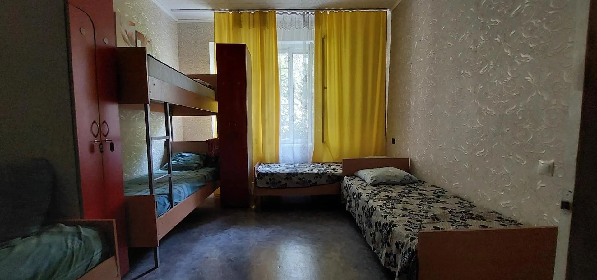 Eva Hostel Kiev