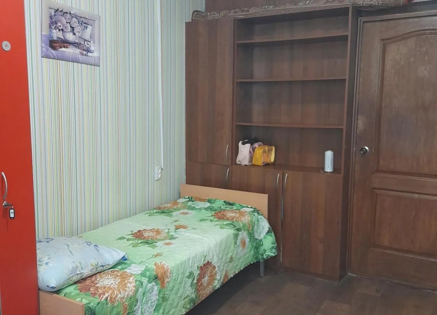 Eva Hostel Kiev 0*,  Ucrânia