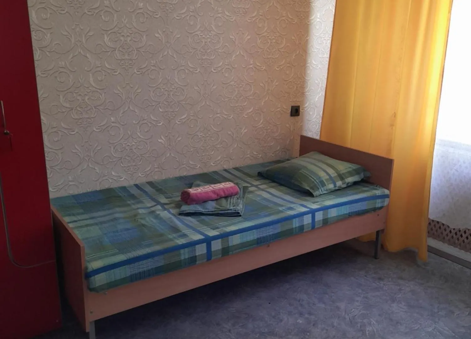 Eva Hostel Kiev 0*,